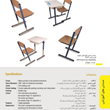 میز-و-صندلی-دانش-آموز-قابل-تنظیم