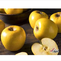 سیب-زرد