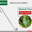 MuFan-Aquarium-Stainless-Steel-CO2-Diffuser-SMALL-CUP-دفیوزر-استیل-موفان25،40-سانت