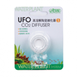 دیفیوزر-سرامیکی-ایستا-Ista-UFO-CO2-Diffuser-s