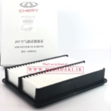 فیلتر-هوا-موتور-CHERY-ARRIZO-5