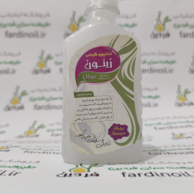 شامپو-زیتون