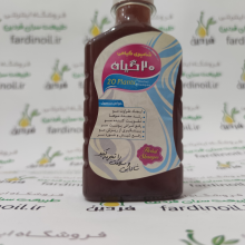 شامپو-20-گیاه