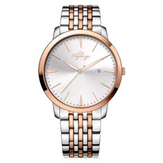 ساعت-مچی-مردانه-ست-الگانس-مدل-SP8208-109