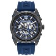 ساعت-مچی-مردانه-پلیس-مدل-PL-16020JSU-61P