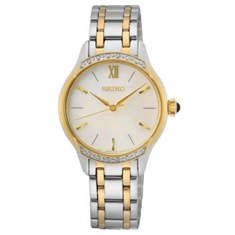 ساعت-مچی-زنانه-سیکو-مدل-REF-SRZ544P1