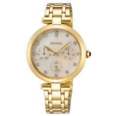 ساعت-مچی-زنانه-سیکو-مدل-REF-SKY064P1