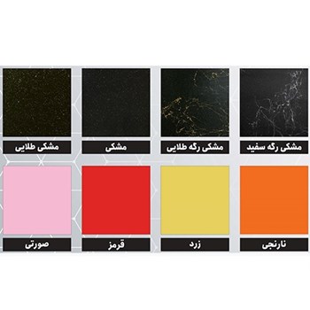 سینک-گرانیتی-ونسی-مدل-M800