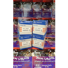 لنت-جلو-اصلی-سانتافه-581012wa00