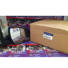 آینه-بغل-توسان