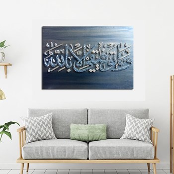 مدل-توفیق-3