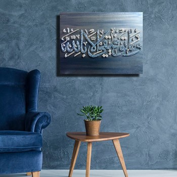 مدل-توفیق-3