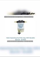 سیستم-فرمان-هیدرولیک-m-flex-کره-ای-در-قدرت-های-600-hp-150-hoو-100-hp