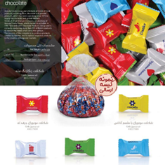 شکلات-مونورال-رنگارنگ-فله-آی-سودا