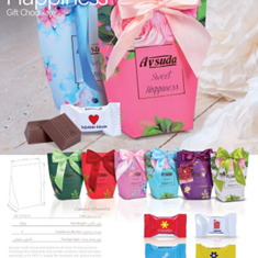 شکلات-کادوئی-سوئیت-هپینس-آی-سودا