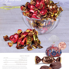 ارکیده-دو-سر-پیچ-فله-آی-سودا