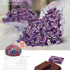 شکلات-شیری-ستاره-فله-آی-سودا