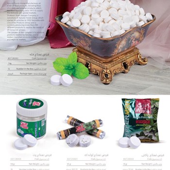 قرص-نعناع-پت-آی-سودا