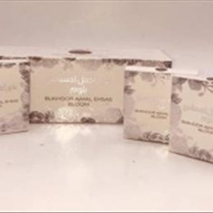 بخور-اجمل-احساس-بلوم