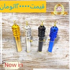 بخورسوزعربی-و-اسپند-دود-کن