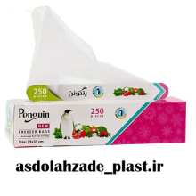 کیسه-فریزر-پنگوئن-رول-250-عددی