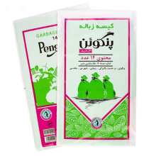 کیسه-زباله-پنگوئن-بسته-14-عددی-سبز