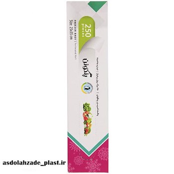 کیسه-فریزر-پنگوئن-رول-250-عددی