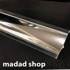 قرنیز-با-روکش-کره-ایی