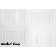 فومیزهسفید