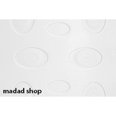 فومیزه-سفید