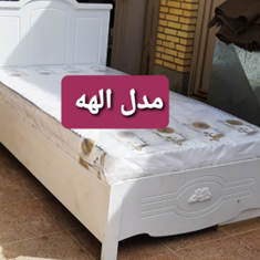 تخت-یکنفره-مدل-الهه