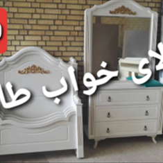 سرویس-یکنفره-110