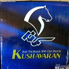 کمک-جلو-سمند-کوشاوران