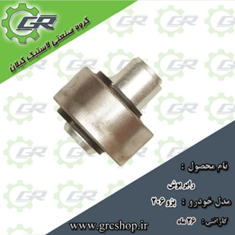 رابر-بوش-206SD