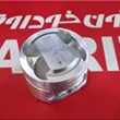پیستون-سمند-ملی-تبریز