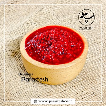 ترشک-اناردون