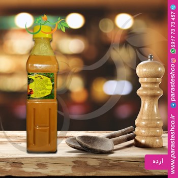 ارده-400-گرمی