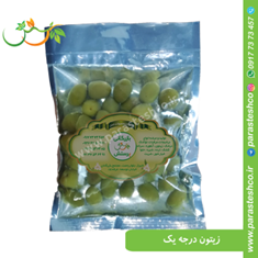 زیتون-وکیوم-درجه-1