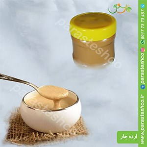 ارده-جار-300-گرمی