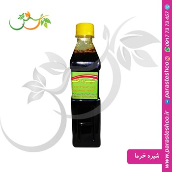شیره-خرما-450-گرمی