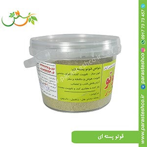 قوتو-پسته-ای