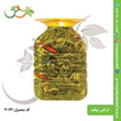 ترشی-بیلهر