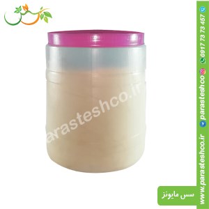 سس-مایونز-نمکین-کم-چرب-7-5-کیلویی