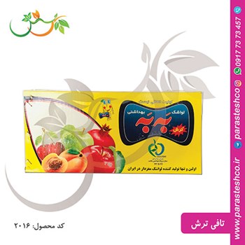 تافی-ترش
