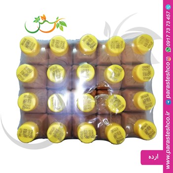 ارده-400-گرمی