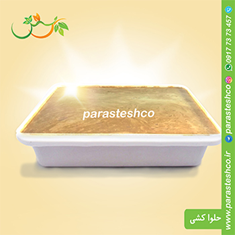 حلوا-کشی-دیس-ویژه