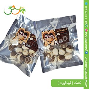 کشک-گوسفندی