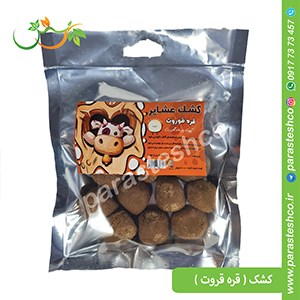 کشک-گوسفندی