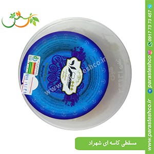 مسقطی-کاسه-ای-شهراد