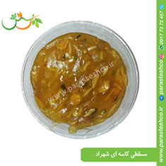 مسقطی-کاسه-ای-شهراد